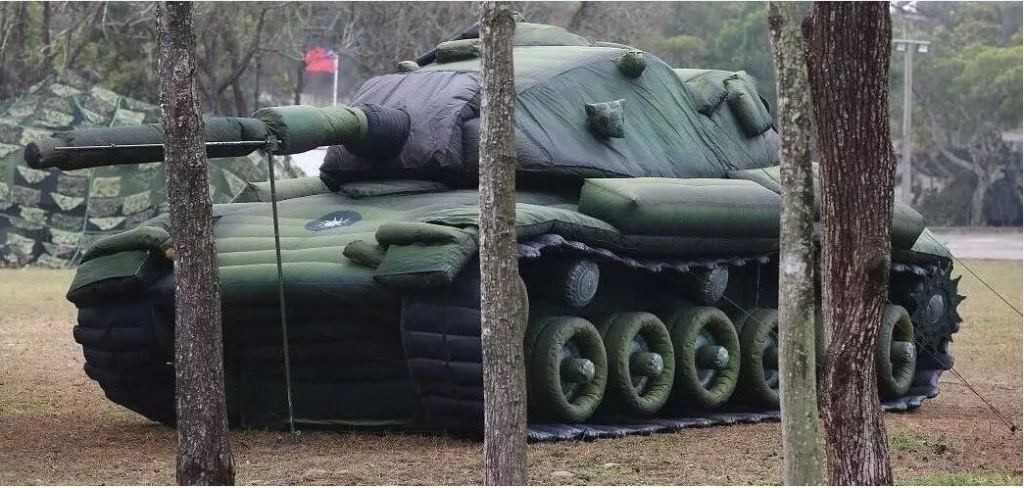 德保军用充气坦克